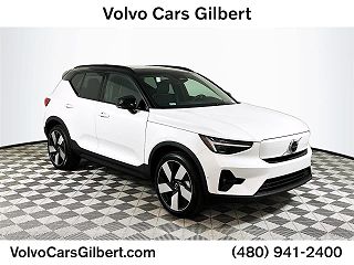 2024 Volvo XC40 P8 Plus VIN: YV4ER3XL0R2254545