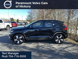 2024 Volvo XC40 P6 Plus YV4EH3HL0R2285473 in Hickory, NC 8