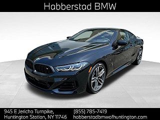 2025 BMW 8 Series M850i xDrive VIN: WBABC4C04SCS62170
